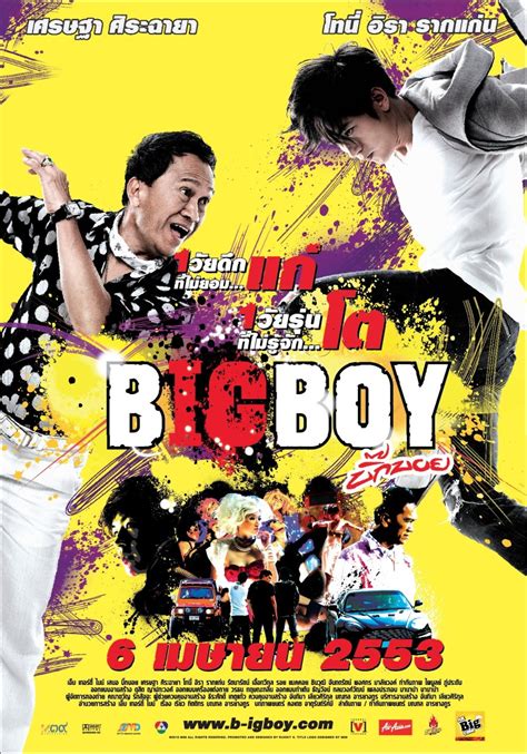 Big Boy (2010) film online, Big Boy (2010) eesti film, Big Boy (2010) full movie, Big Boy (2010) imdb, Big Boy (2010) putlocker, Big Boy (2010) watch movies online,Big Boy (2010) popcorn time, Big Boy (2010) youtube download, Big Boy (2010) torrent download